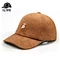 Embroidery Sun Dad Hat